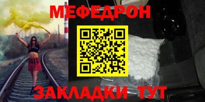 спиды Кимры