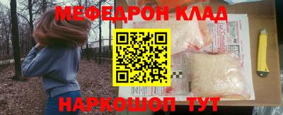 спиды Кимры