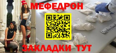 спиды Кимры