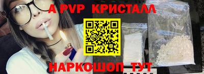 не бодяженный Кинель