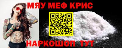 спиды Кимры