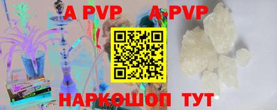 спиды Кимры