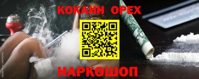 не бодяженный Кинель