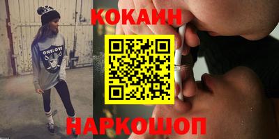 мдма Кингисепп