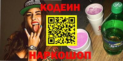 мдма Кингисепп