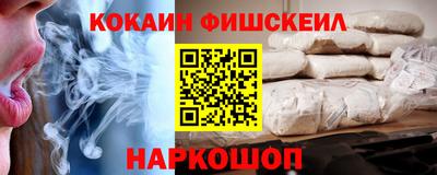 спиды Кимры