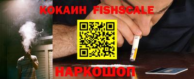 не бодяженный Кинель