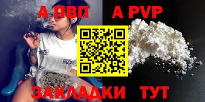 не бодяженный Кинель