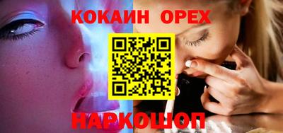 мдма Кингисепп