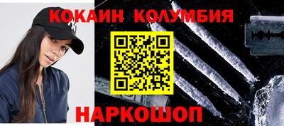 не бодяженный Кинель