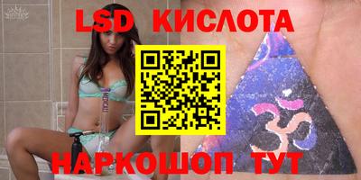 не бодяженный Кинель