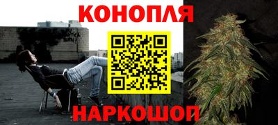 спиды Кимры