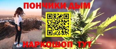 спиды Кимры