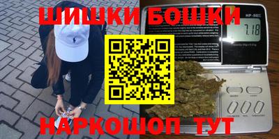 спиды Кимры