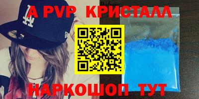 мдма Кингисепп