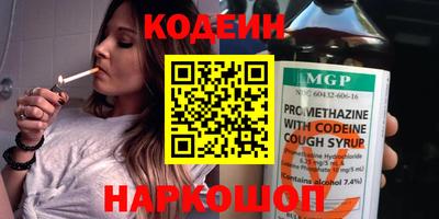 не бодяженный Кинель
