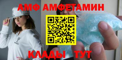 мдма Кингисепп