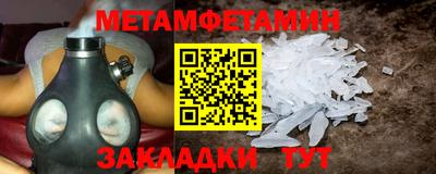 мдма Кингисепп