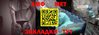 герыч Канаш