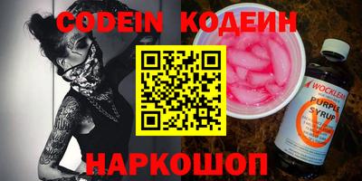 не бодяженный Кинель