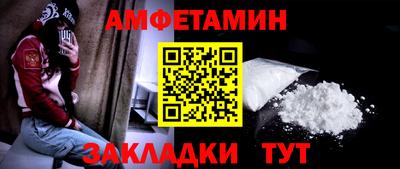 дурь Кандалакша