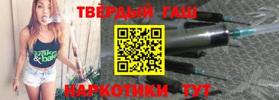 спиды Кимры