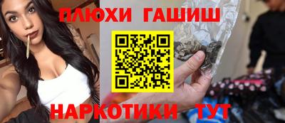 мдма Кингисепп