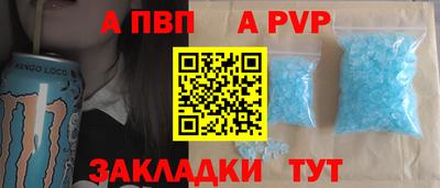 не бодяженный Кинель
