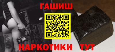 спиды Кимры