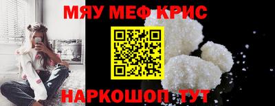 мдма Кингисепп