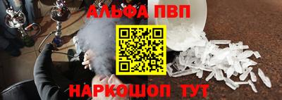 мдма Кингисепп