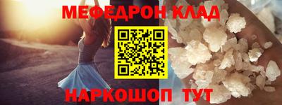 мдма Кингисепп