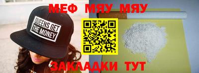 спиды Кимры