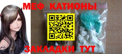 не бодяженный Кинель