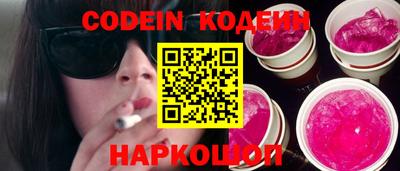 не бодяженный Кинель